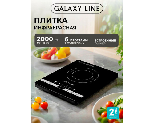 Настольная плита GALAXY GL3030 черный Настольная плита GALAXY GL3030 черный