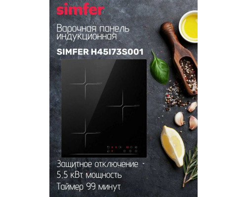 Варочная поверхность Simfer H45I73S001