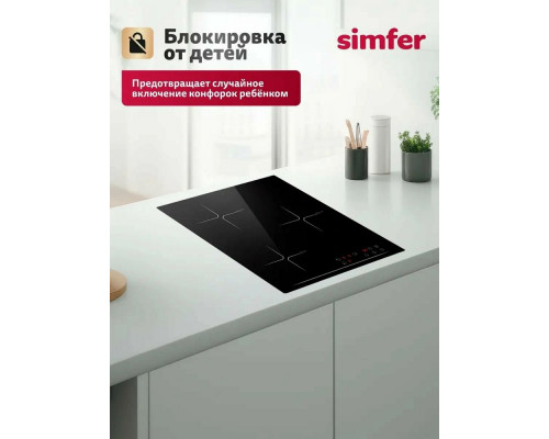 Варочная поверхность Simfer H45I73S001