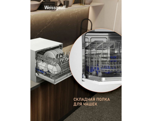 Посудомоечная машина WEISSGAUFF TDW 4017 белый/черный Посудомоечная машина WEISSGAUFF TDW 4017 белый/черный