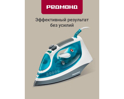 Утюг REDMOND IR 1602 бирюзовый Утюг REDMOND IR 1602 бирюзовый