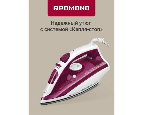 Утюг REDMOND RI-C262 Утюг REDMOND RI-C262