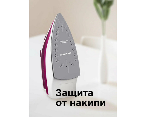 Утюг REDMOND RI-C262 Утюг REDMOND RI-C262