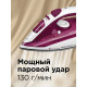 Утюг REDMOND RI-C262