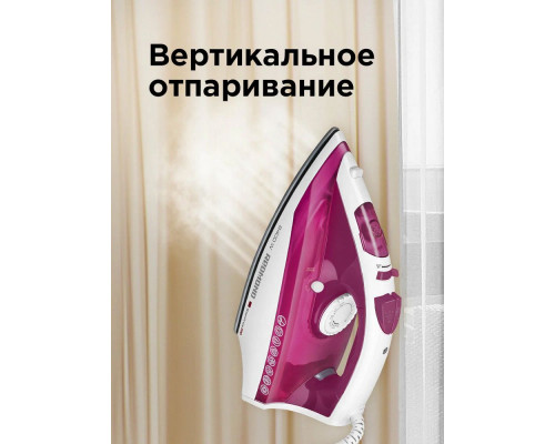 Утюг REDMOND RI-C262 Утюг REDMOND RI-C262