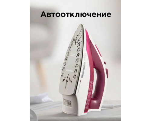 Утюг REDMOND RI-C262 Утюг REDMOND RI-C262