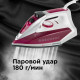 Утюг REDMOND RI-C266 розовый