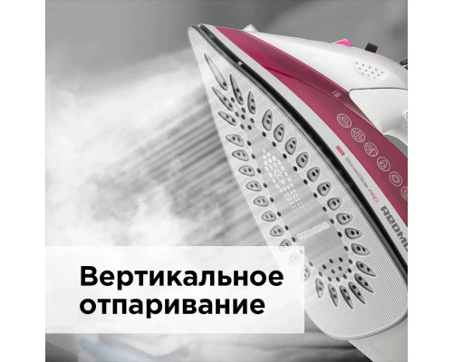Утюг REDMOND RI-C266 розовый Утюг REDMOND RI-C266 розовый