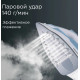 Утюг REDMOND RI-C278 голубой