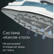 Утюг REDMOND RI-C278 голубой
