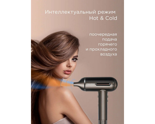 Фен REDMOND HD 1700 серо-коричневый Фен REDMOND HD 1700 серо-коричневый
