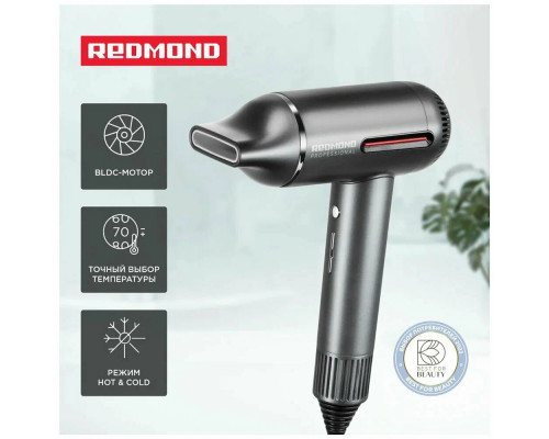 Фен REDMOND HD 1700 серый Фен REDMOND HD 1700 серый