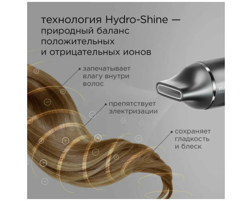 Фен REDMOND HD 1700 серый Фен REDMOND HD 1700 серый