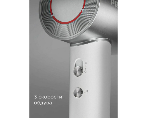 Фен REDMOND HD 1703 серый/белый Фен REDMOND HD 1703 серый/белый
