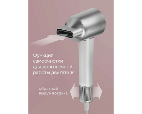 Фен REDMOND HD 1703 серый/белый Фен REDMOND HD 1703 серый/белый