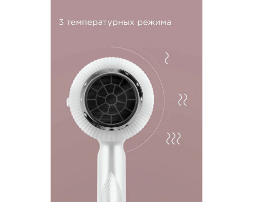 Фен REDMOND HD 1704 белый Фен REDMOND HD 1704 белый