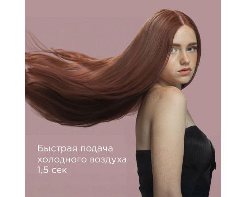 Фен REDMOND HD 1704 серый Фен REDMOND HD 1704 серый
