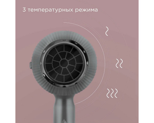 Фен REDMOND HD 1704 серый Фен REDMOND HD 1704 серый