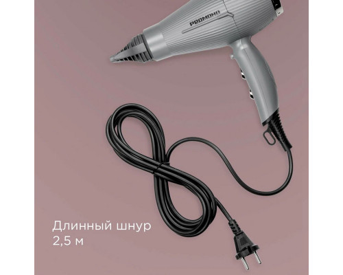 Фен REDMOND HD 1704 серый Фен REDMOND HD 1704 серый