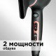 Фен REDMOND RF-CB526 черный