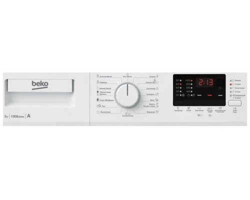 Стиральная машина BEKO WRE 55P2 BWW белый Стиральная машина BEKO WRE 55P2 BWW белый