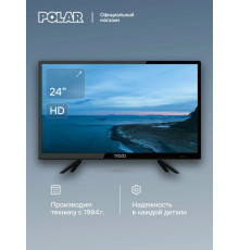 Телевизор POLAR P24L24T2C