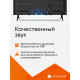 Телевизор BBK 40LEM-1057/FT2C