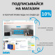 Телевизор BBK 43LEX-8211/UTS2C
