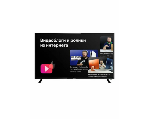 Телевизор BBK 43LEX-8211/UTS2C