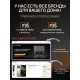 Телевизор LG 86UR78006LB.ARUG