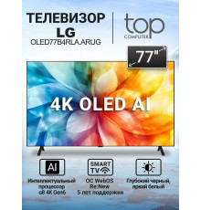 Телевизор LG OLED77B4RLA.ARUG