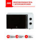 Микроволновая печь JVC JK-MW154M
