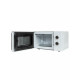 Микроволновая печь JVC JK-MW154M