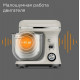 Миксер REDMOND FM 605 бежевый