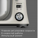 Миксер REDMOND FM 605 бежевый