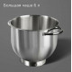Миксер REDMOND FM 605 бежевый