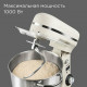 Миксер REDMOND FM 605 бежевый