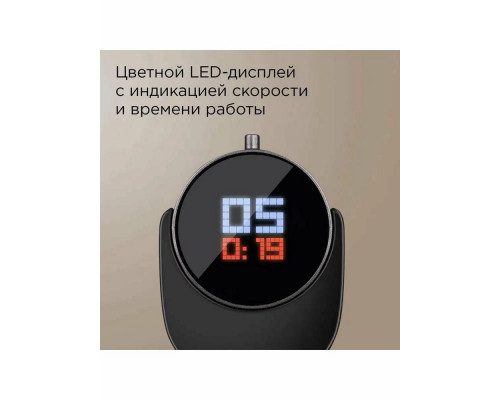 Блендер REDMOND BH 404 Блендер REDMOND BH 404