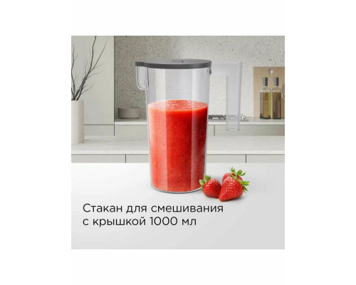 Блендер REDMOND BH 404 Блендер REDMOND BH 404