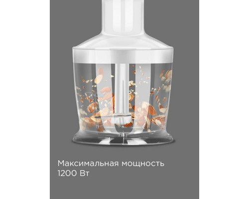 Блендер REDMOND BH 423 белый Блендер REDMOND BH 423 белый