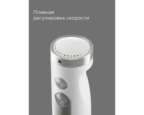 Блендер REDMOND BH 423 белый Блендер REDMOND BH 423 белый