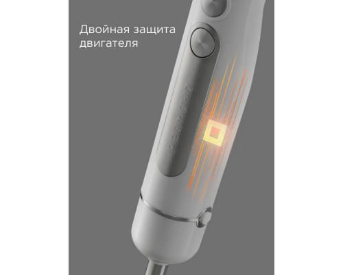 Блендер REDMOND BH 423 белый Блендер REDMOND BH 423 белый