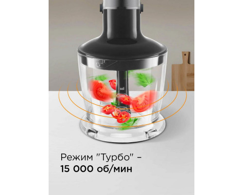 Блендер REDMOND BH 421 серый Блендер REDMOND BH 421 серый