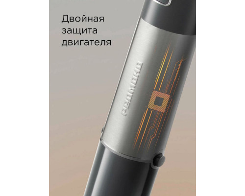 Блендер REDMOND BH 421 серый Блендер REDMOND BH 421 серый