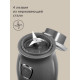 Измельчитель REDMOND CR2701 серый
