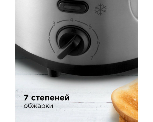 Тостер REDMOND RT-M404 нерж. Тостер REDMOND RT-M404 нерж.