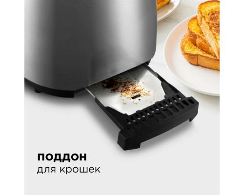 Тостер REDMOND RT-M404 нерж. Тостер REDMOND RT-M404 нерж.