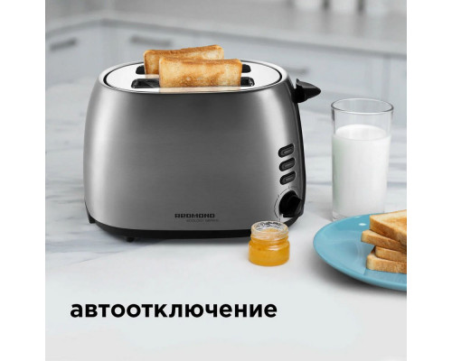 Тостер REDMOND RT-M404 нерж. Тостер REDMOND RT-M404 нерж.