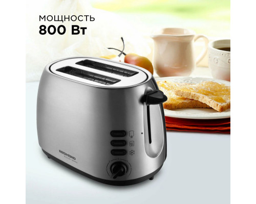 Тостер REDMOND RT-M404 нерж. Тостер REDMOND RT-M404 нерж.