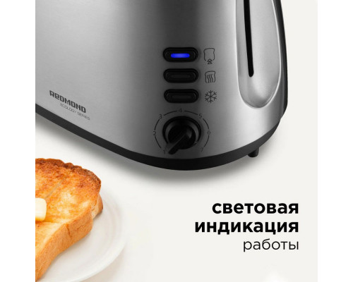 Тостер REDMOND RT-M404 нерж. Тостер REDMOND RT-M404 нерж.